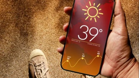 Пак дойде жегата, до 39° днес