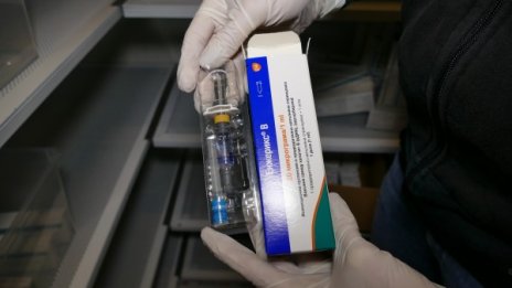 Сириецът фармацевт с BG паспорт – мозъкът за износа на илачи 