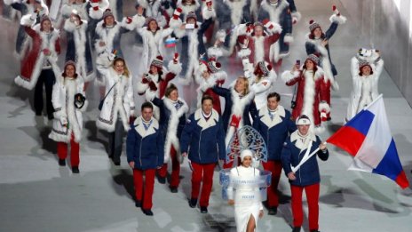 Кого всъщност наказа МОК заради допинга в руския спорт?