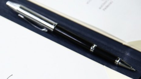 Приходите от концесията на ски-зона Банско – 300 хил.