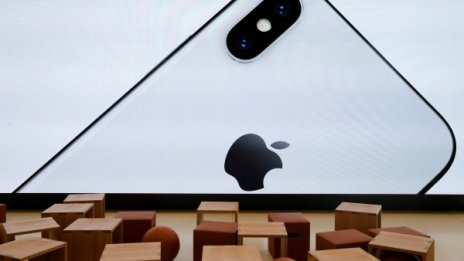 Apple може да икономиса цели $47 млрд.  