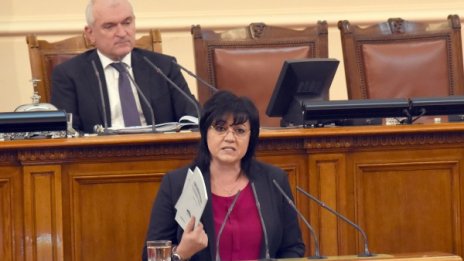 Нова комисия ще бори корупцията, НС ще избира шефа й!