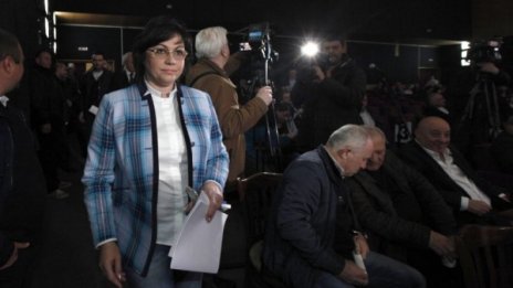 Нинова ще отрезвява мнозинството с вота на недоверие