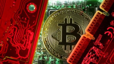 Деклариране на биткойните – тъмна Индия!