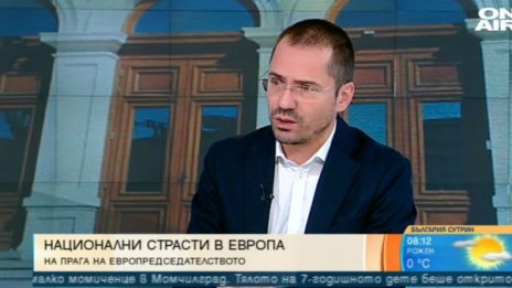 Джамбазки: Затворихме антибългарската страница на Скопие!