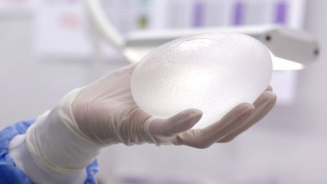 3 000 българки – жертви на силиконовата суета! Платили за PIP и...