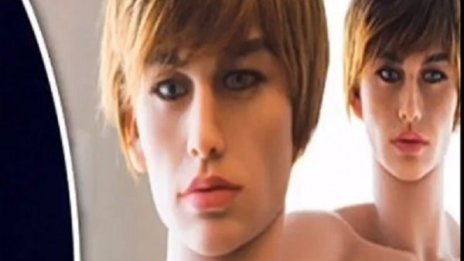 Джъстин Бийбър се харчи и като... секс кукла