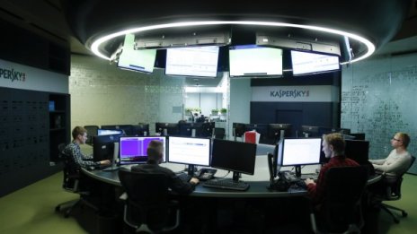 Kaspersky съди САЩ заради забраната за ползване  