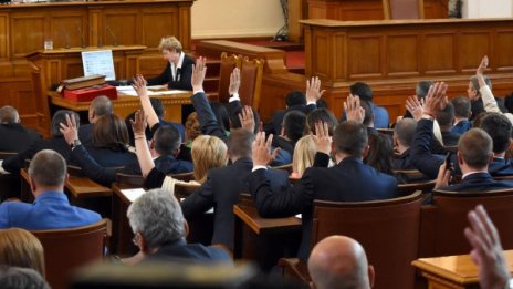 Единодушно от парламента: Мораториумът – падна!