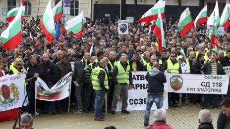 Полицаите на протест, но без да блокират ГКПП-та
