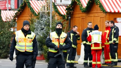 Не бомба, а дрога в подозрителния пакет в Германия