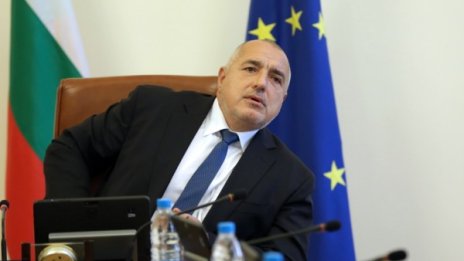 Борисов с честитка от Facebook: Здраве, мир и просперитет