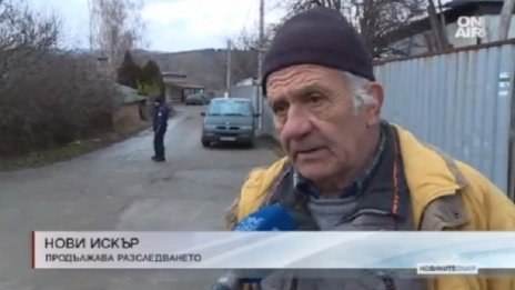 Кети – мъртва, X5-цата е открита. МВР мълчи!