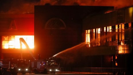 Десет загинали при пожар във фабрика за обувки в Сибир