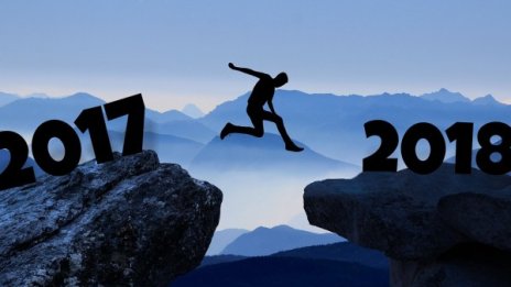 2018-а вече тече... 4 неща, които да подобрите