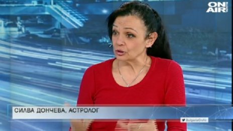 Астролог обеща: 2018-а ще е спокойна, без изненади