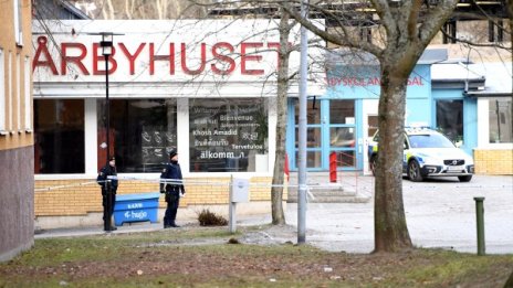 Мъж загина, а жена е ранена при експлозията в Стокхолм