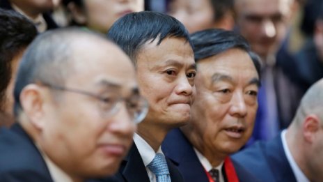 Alibaba става публична компания и в Хонконг