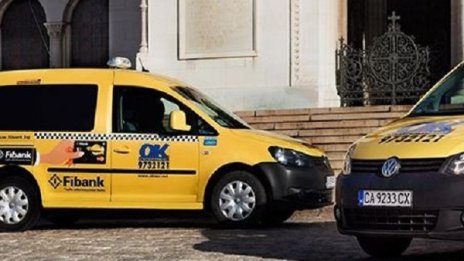 Пореден етап във войната на такситата в София  