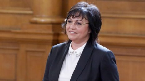 Нинова: Престъпленията – тежък удар по образа ни!