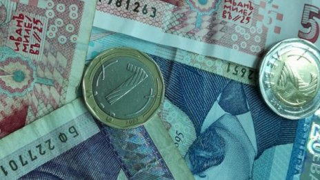 Ало апаши измамиха дядо от втория път, даде им 1000 лева
