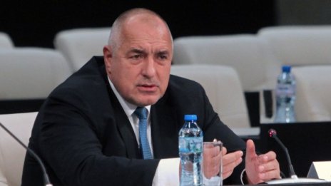 FT: България отлага реформите, набляга на еврошефството