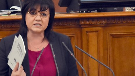 Нинова отчита: Корупция, бедност, изчезваща нация
