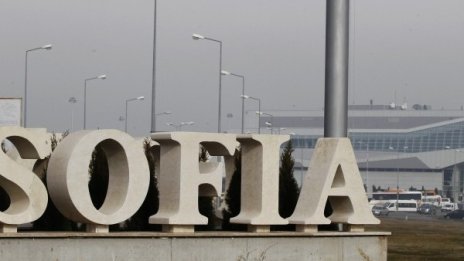 Пак фалшив сигнал на летището, пак няма бомба 