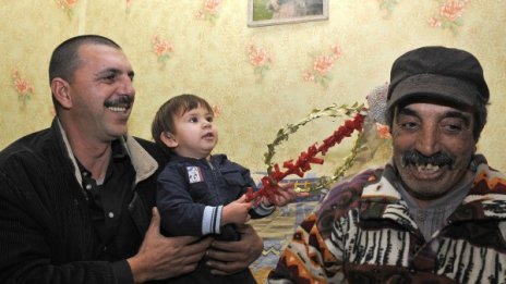 Празник е! Ромите празнуват Василица