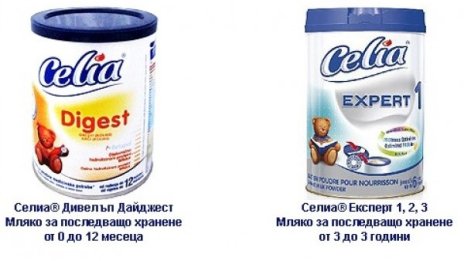 Обезщетение ще има! От компанията със заразеното мляко