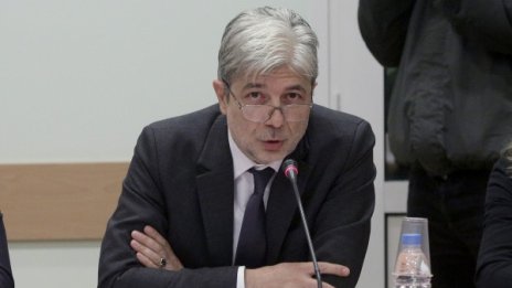 Проверяват имоти в парк "Витоша" – защитени ли са или не