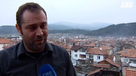 За любовта: От темпераментна Испания до спокоен Разлог 