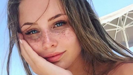 Едната не ми е като другата: Защо веждите са различни?