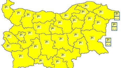 В цялата страна бушува силен вятър, кодът е "жълт"