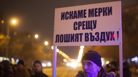 Мерките за чист въздух – само за центъра, а в "Красна поляна"?