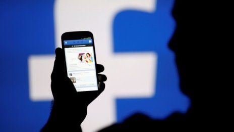 Facebook открива 3 центъра за дигитално обучение в Европа  