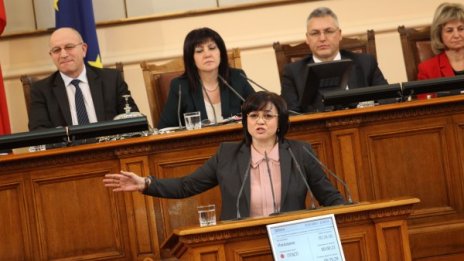 Нинова видя вина в отсъствието на Борисов на дебатите по вота