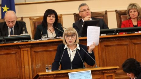 Дебатите по вота: Що е то корупция и само у нас ли е?