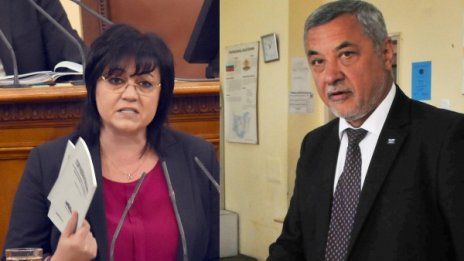 Не Мей, Мейзер.... Вицето Симеонов vs. Корнелия Нинова