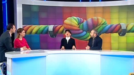 Истанбулската конвенция: Ще "отвори ли вратата" на третия пол?