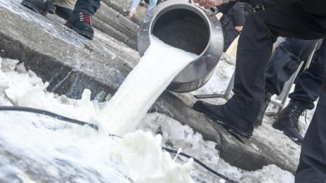 Фермери от Източните Родопи  на протест заради изкупните цени