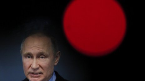САЩ публикуваха дългоочаквания "списък Путин" 