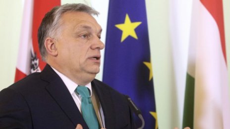 Орбан: След Brexit ЕС да се разшири към Балканите!