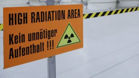 Словакия и Германия разбиха мрежа за контрабанда на радиоактивни материали 