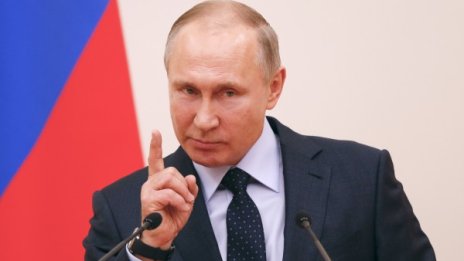 Регистрираха Путин като кандидат-президент на Русия