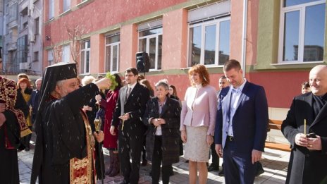 Откриха обновената сграда на Търговската гимназия в Стара Загора