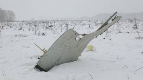 Версия за самолетния ад: Замръзване на скоростни сензори