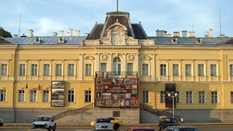 1,8 млн.! От Маргарита от Австралия за Националната галерия