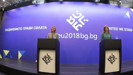 Могерини и Захариева ведно: Балканите без конфликти!