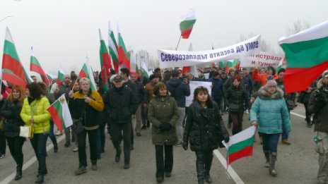 В Северозапада пак протестират – искат магистрала и тунел